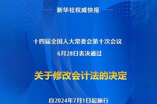 安东尼：巴雷特平平无奇 你不知道他拿了4分还是26分